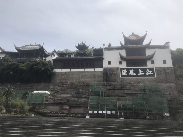 重庆云阳张飞庙旅行图片 4