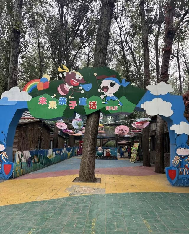 达坂城古镇景区旅行图片 3