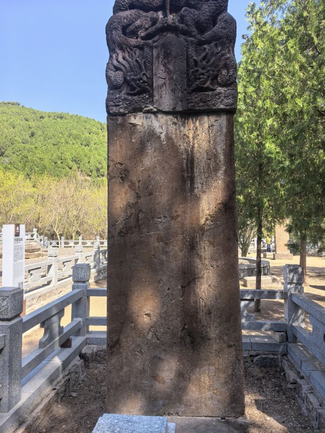 四门塔旅行图片 1