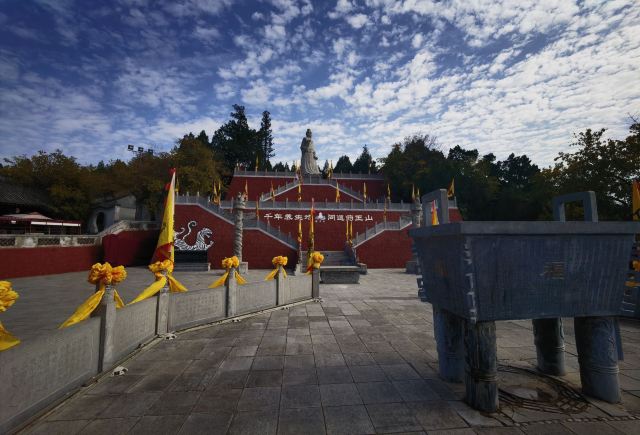 药王山旅行图片 3