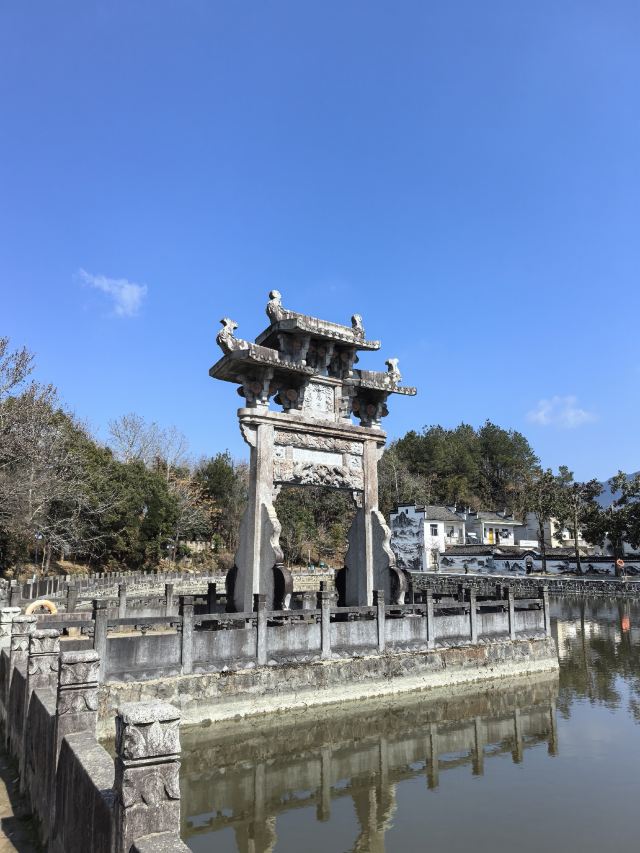 江村旅行图片 4