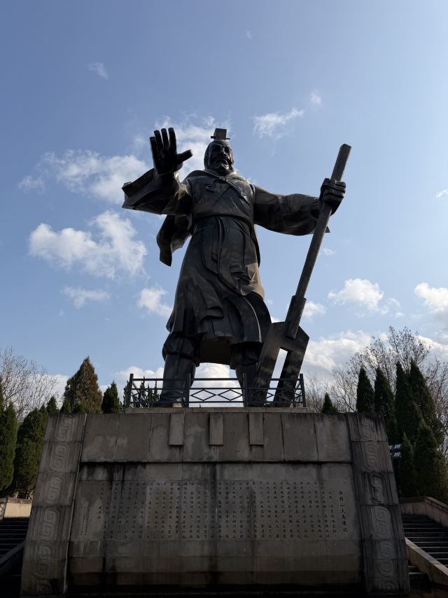 会稽山风景区旅行图片 1