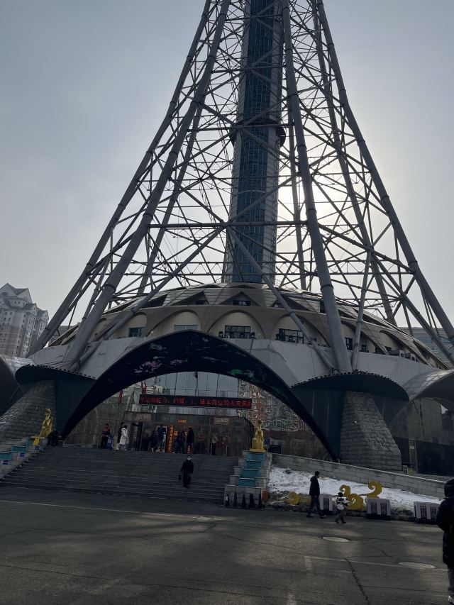 龙塔旅行图片 1