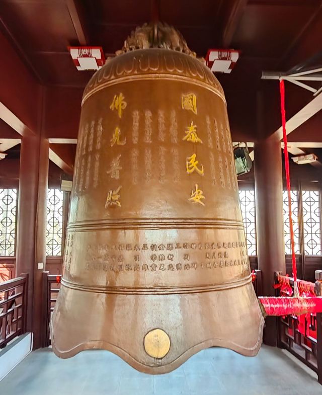 栖霞山风景名胜区旅行图片 6
