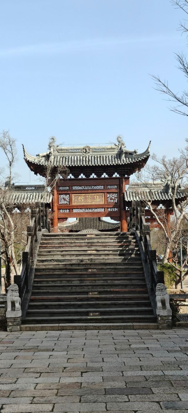 上海广富林文化遗址旅行图片 3