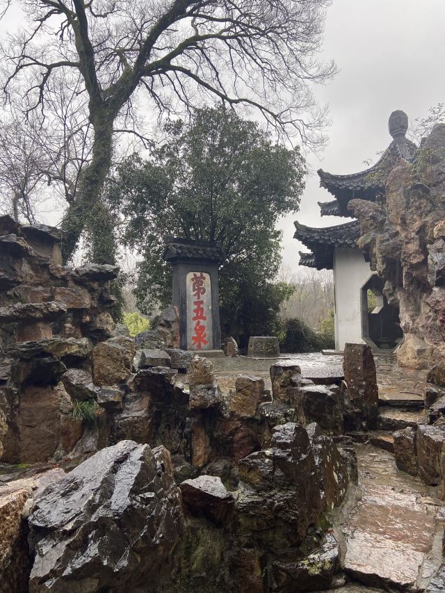 扬州大运河文化旅游度假区·大明寺旅行图片 4