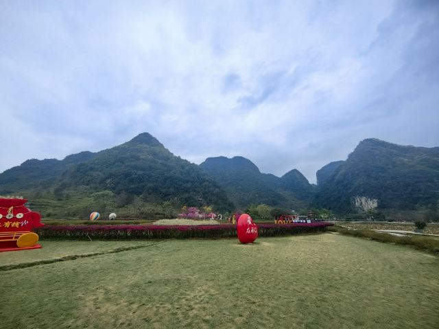 鹅泉风景区旅行图片 3