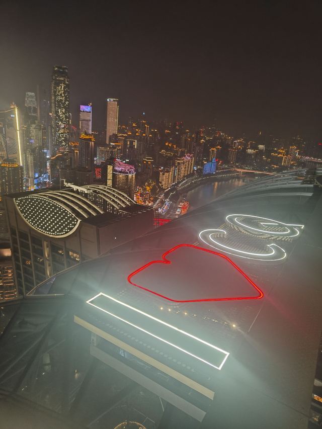 重庆朝天门广场旅行图片 2