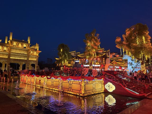 祥云湾文化旅游区旅行图片 1