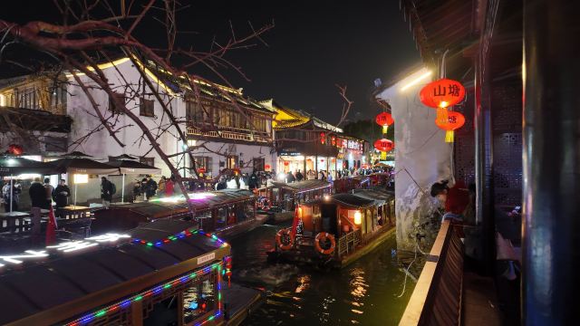 山塘街旅行图片