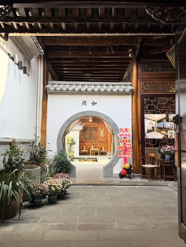 和顺古镇景区旅行图片 3