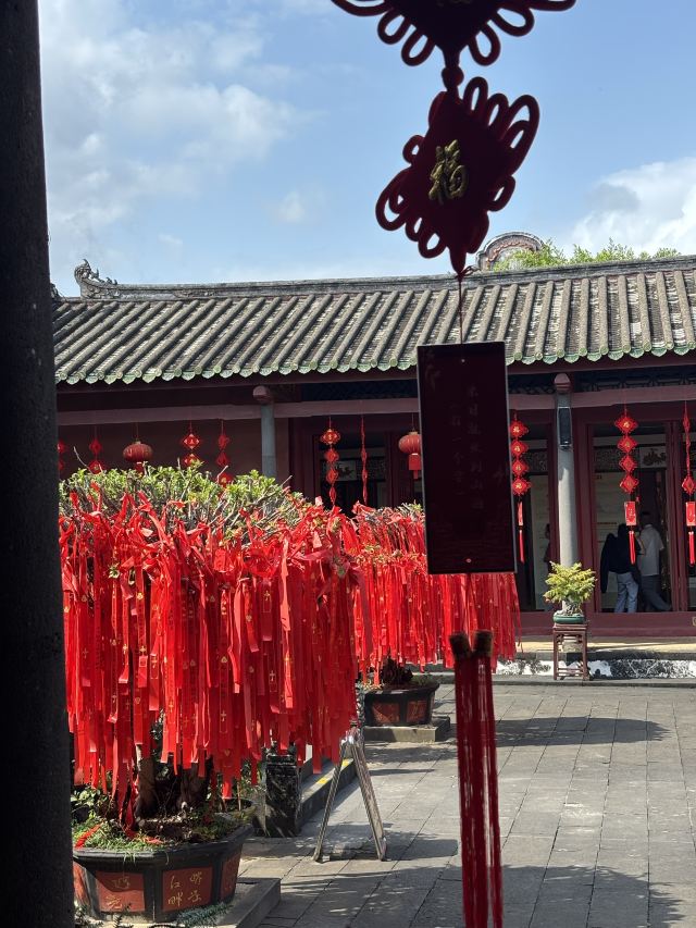 孔庙旅行图片 2