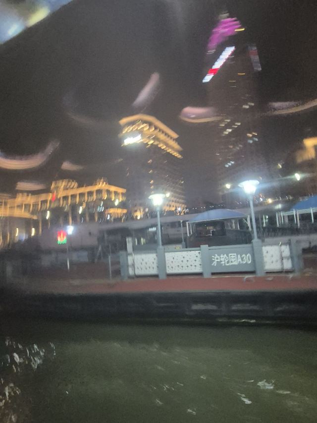 外滩旅行图片 1