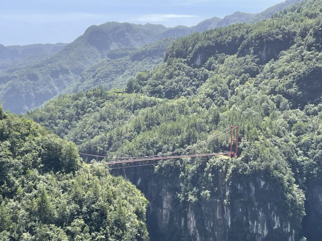 昭君旅游·保康九路寨生态旅游区旅行图片 5