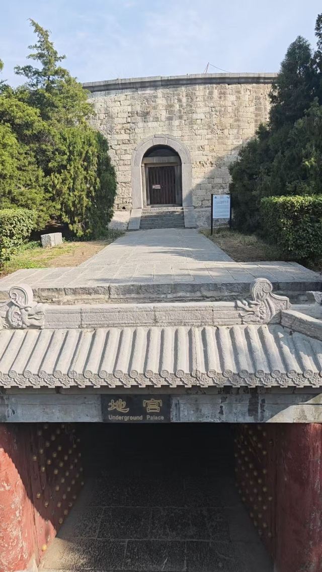 新乡潞王陵景区旅行图片 2