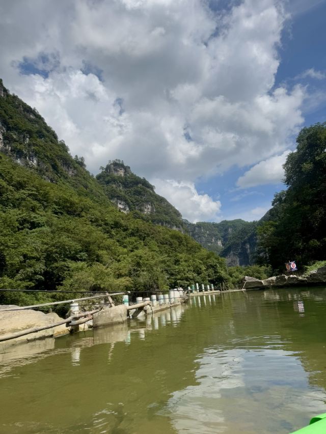南江大峡谷景区旅行图片 1