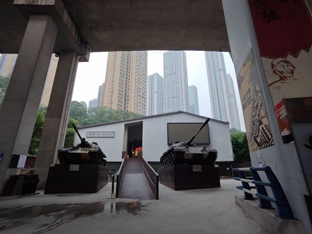 重庆建川博物馆聚落旅行图片 2