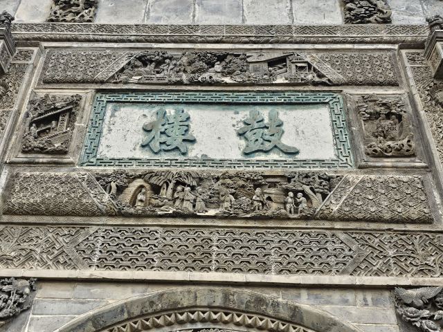 花戏楼旅行图片 8