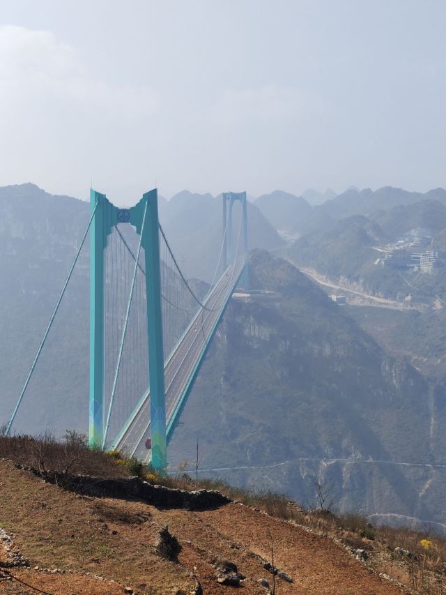 贵州花江峡谷大桥旅游区旅行图片 3