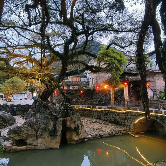 黄姚古镇景区旅行图片 1