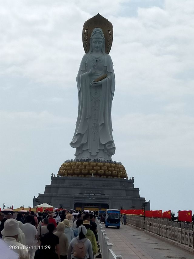 三亚南山文化旅游区旅行图片 1