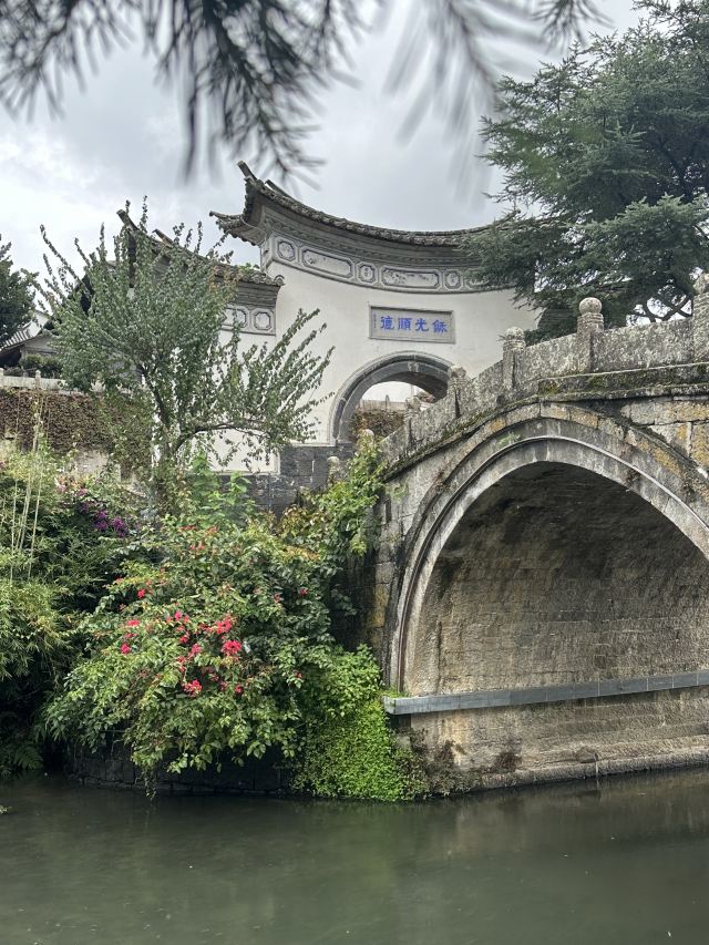 和顺古镇景区旅行图片 3