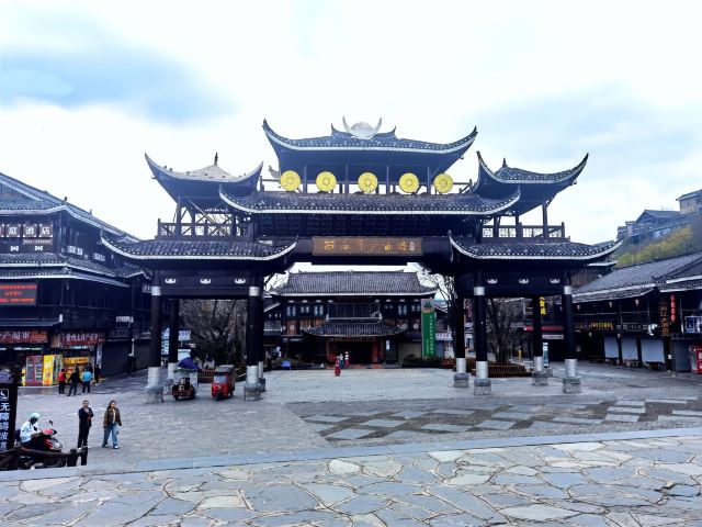 西江千户苗寨旅行图片 4
