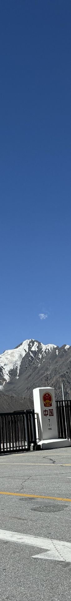 红其拉甫国门-塔什库尔干-YoYo_9I2Y6J9Y