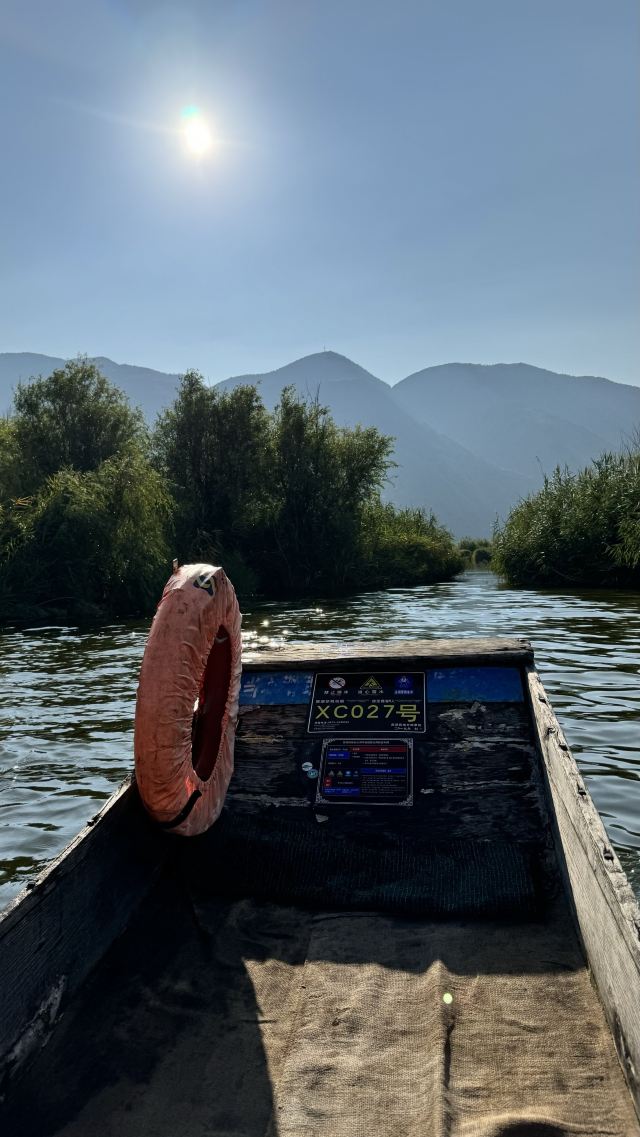 大理西湖旅行图片 1