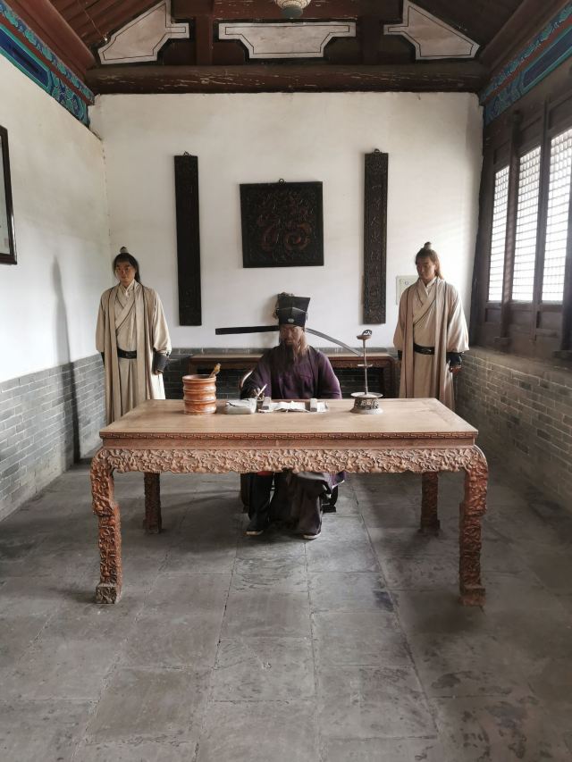 河间府署旅行图片 9