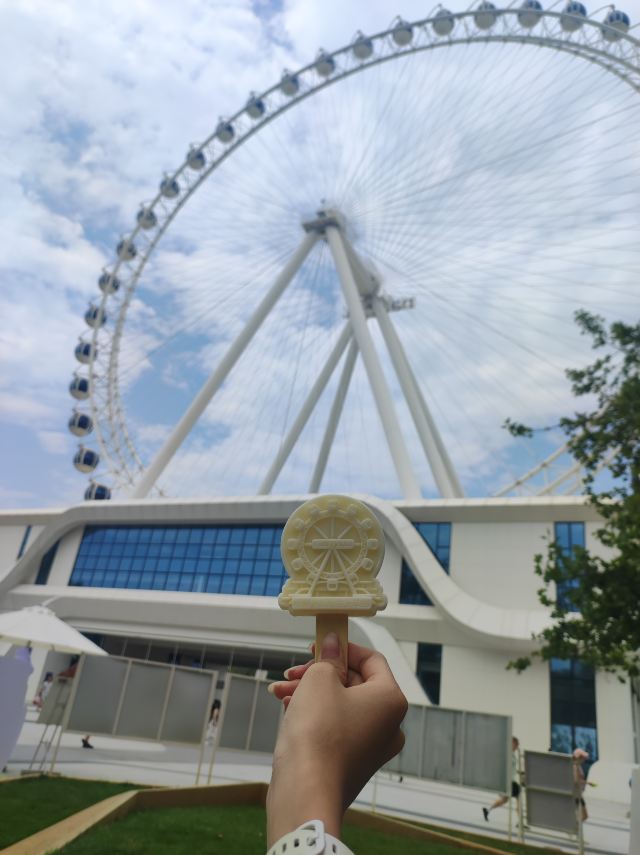 南戴河国际娱乐中心(暂停营业)旅行图片 1