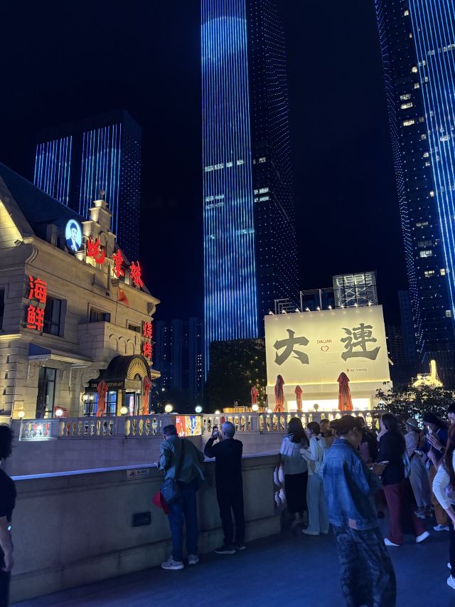 海昌·东方水城旅行图片 1