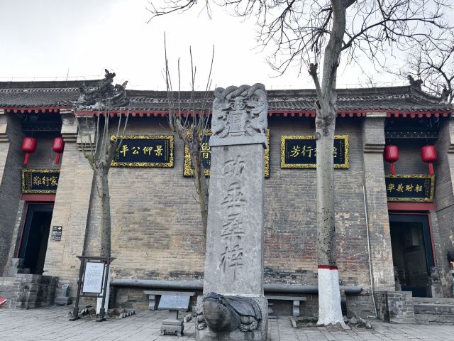 康百万庄园旅行图片 8