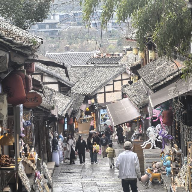 青岩古镇旅行图片 1