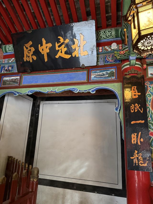 五丈原诸葛亮庙旅行图片 2