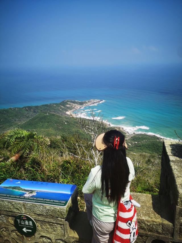 铜鼓岭景区旅行图片 1
