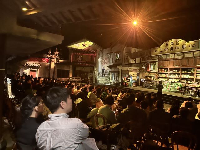 只有红楼梦·戏剧幻城旅行图片 2