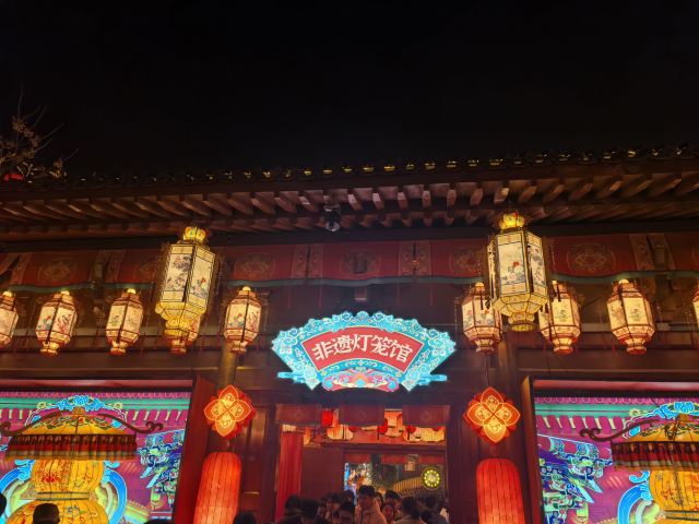 清明上河园旅行图片 2