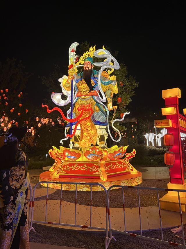 骆岗公园旅行图片 4