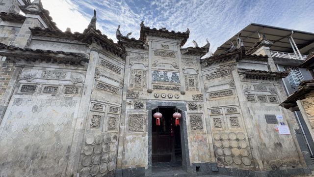 和平古镇旅行图片 1