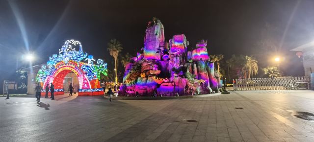 椰子大观园旅行图片 1