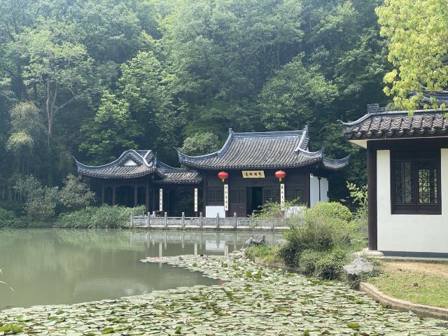 南山风景区旅行图片 3