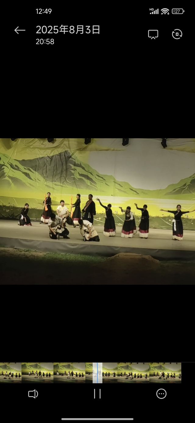 天边诗画城旅行图片 1