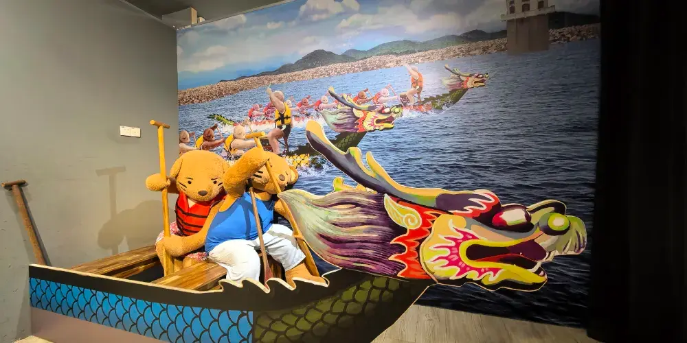 永安旅遊