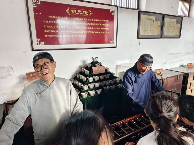 牟氏庄园旅行图片 1