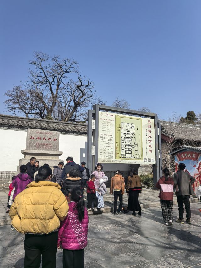 孔庙旅行图片 1