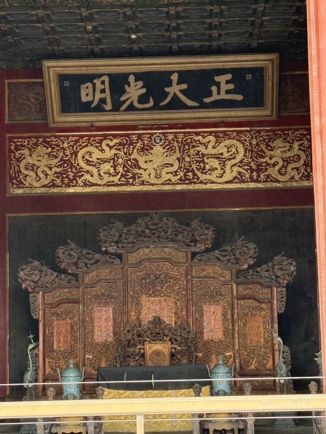 故宫博物院旅行图片 3