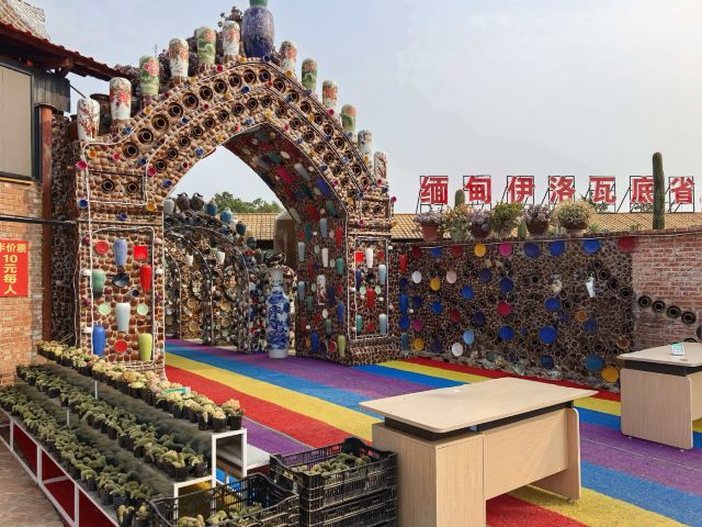 一寨两国旅行图片 5
