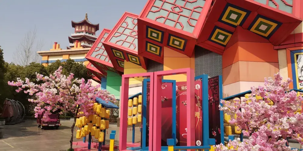 永安旅遊