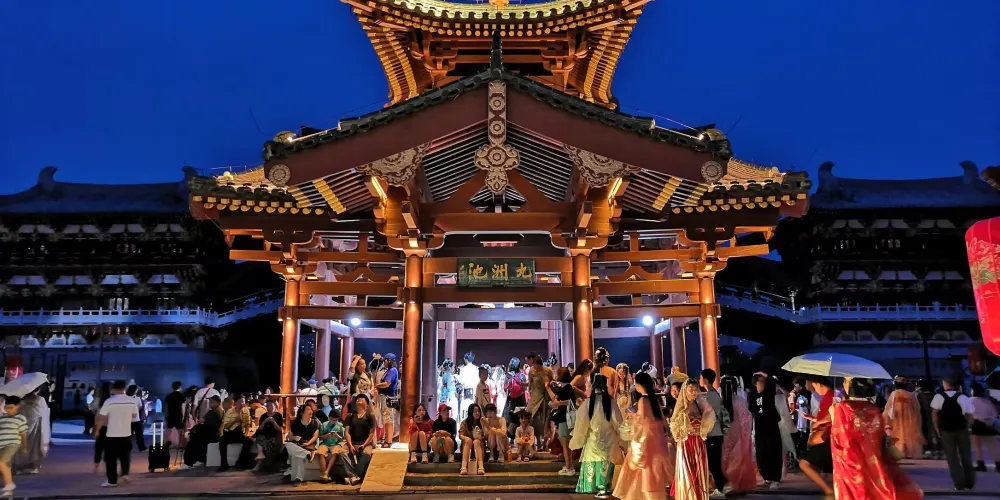 永安旅遊